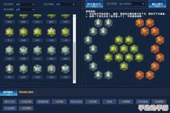 王者荣耀瑶技能深度解析：真伤英雄遭遇克星，末日是否真的即将到来？