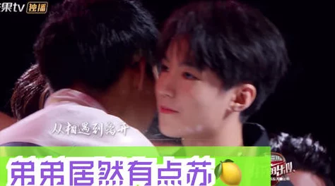 md0190我是苏畅我回来了，带着新的故事与成长的经历重返舞台，期待与你们分享更多精彩瞬间！