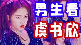 md0190我是苏畅我回来了，带着新的故事与成长的经历重返舞台，期待与你们分享更多精彩瞬间！