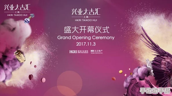 探索久久97精品久久久久久久看片的魅力：让我们一起领略不一样的视听盛宴与精彩内容！