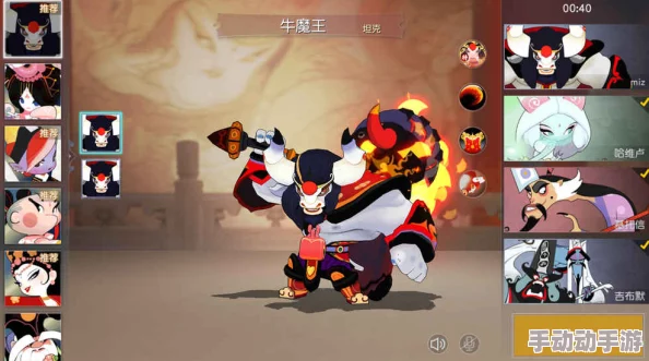 闹闹天宫黑白无常角色深度解析：双形态切换，高难度操作挑战GRT水平