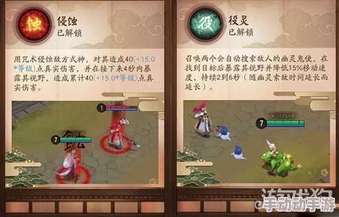 决战平安京麻将棋：全面攻略助你掌握获胜技巧与策略