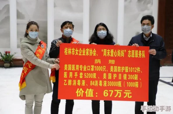 Java好妈妈开封：持续推进社区服务与亲子活动，助力家庭教育新模式发展