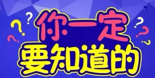 Java好妈妈开封：持续推进社区服务与亲子活动，助力家庭教育新模式发展