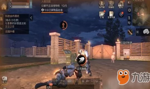 明日之后：抄家复仇全攻略揭秘，给嚣张抄家贼一个难以忘怀的深刻教训！