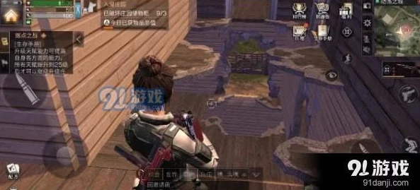 明日之后：抄家复仇全攻略揭秘，给嚣张抄家贼一个难以忘怀的深刻教训！