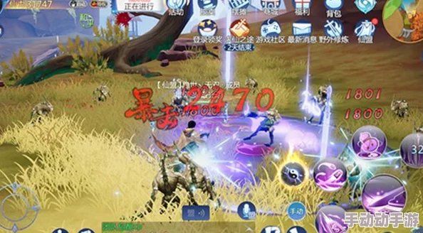 《仙剑奇侠传四》手游蜀山职业加点全面解析与技能连招顺序攻略