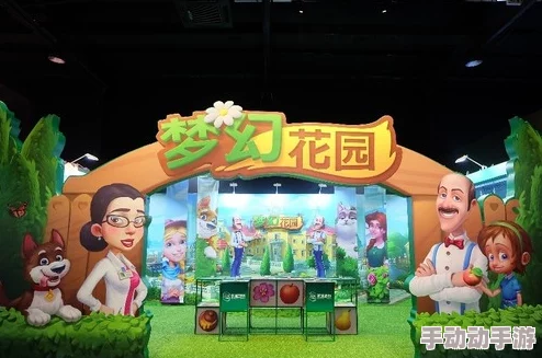 千乐啪啪：震撼来袭！全新互动体验引发热潮，玩家狂欢不断，现场气氛火爆异常！