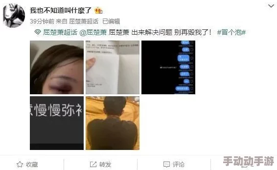 乖宝贝我会叫你爽死的视频，近日在社交平台上引发热议，许多网友分享了观看后的感受和讨论