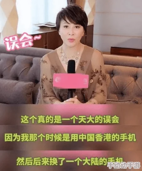 乖宝贝我会叫你爽死的视频，近日在社交平台上引发热议，许多网友分享了观看后的感受和讨论