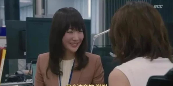 人妻母乳女上司破坏版：办公室禁忌关系引发的惊天秘密，竟让同事们震惊不已！