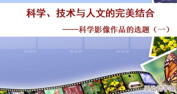 探索99久久精品无码一区二区毛片的魅力与精彩，带你领略不一样的视听盛宴