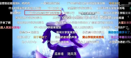 秦时明月手游深度解析：蜃楼关卡难度挑战与攻略要点详解