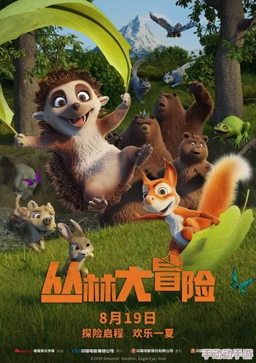 探索强制肉高H1V1的独特魅力：在虚拟世界中体验极限挑战与情感交织的全新冒险之旅