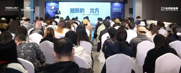 “探索最新热门xxxx视频在线，畅享无与伦比的视听盛宴！”