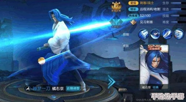 S12赛季草丛战术解析：学会这些技巧，有效防备草丛蹲人策略