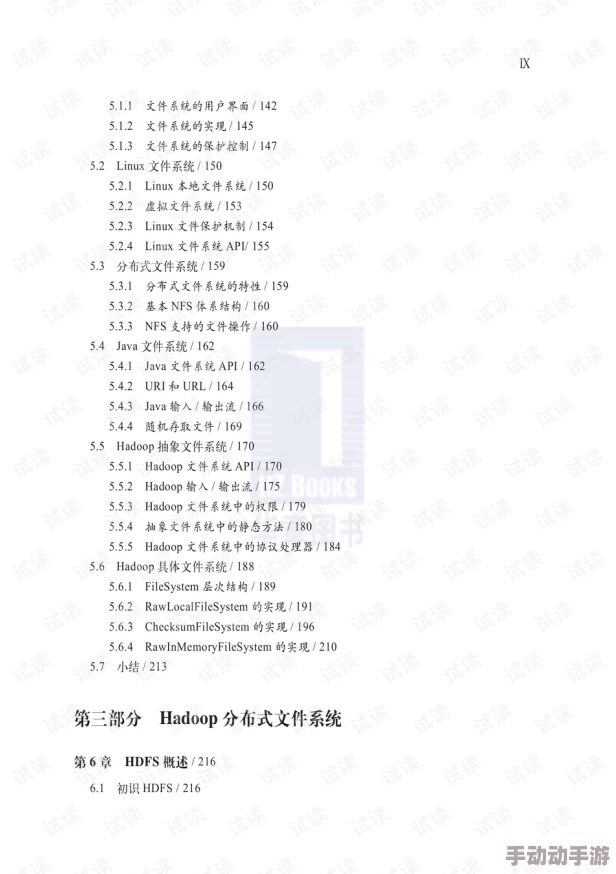 お褒めと优谢しい什么意思?深入解析这两个词汇的含义及其在日常交流中的应用场景 お褒めと优谢しい什么意思?深入解析这两个词汇的含义及其在日常交流中的应用场景