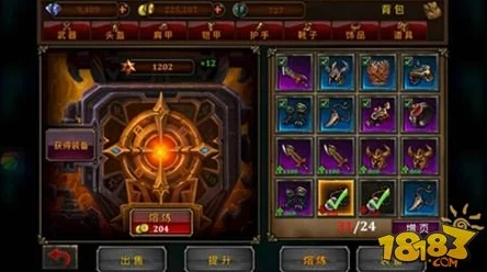 神谕传奇翅膀进阶攻略:详细步骤与技巧助你提升实力 神谕传奇翅膀进阶攻略:详细步骤与技巧助你提升实力