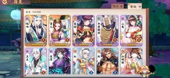 云梦四时歌信用分快速提升技巧与全面方法详解指南