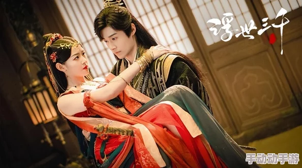 在啊一啊一的奇幻世界中，探索爱与冒险交织的小说旅程