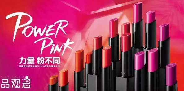 探索国产优质产品的魅力：揭秘国产精品久久久久背后的品质与创新之路