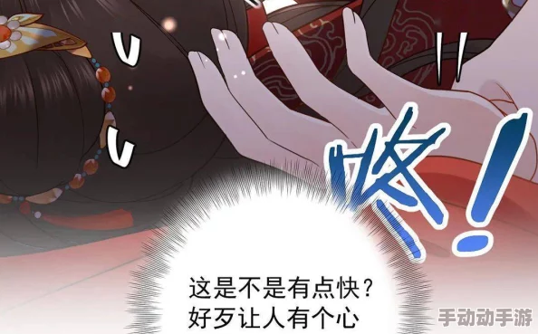 在月光下的禁忌之恋:公主与王爷之间的秘密情感与肉欲交织的浪漫故事 在月光下的禁忌之恋:公主与王爷之间的秘密情感与肉欲交织的浪漫故事