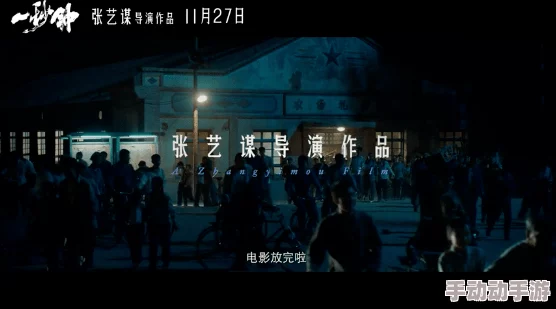 探索亚洲欧美中文字幕影音先锋：多元文化交融下的影视作品与观众体验