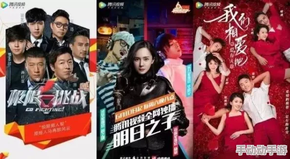 探索亚洲欧美中文字幕影音先锋：多元文化交融下的影视作品与观众体验