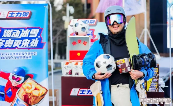 创造与魔法游戏攻略：雪山物资详细分布图及火山地图全景观概述