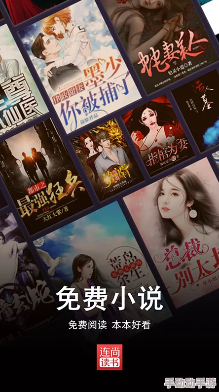 探索免费又色又爽又黄的小说入口,畅享无限激情与刺激的阅读体验! 探索免费又色又爽又黄的小说入口,畅享无限激情与刺激的阅读体验!