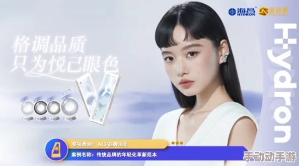 久久精品av77777：最新动态揭示平台内容更新与用户互动提升，吸引更多观众关注与参与