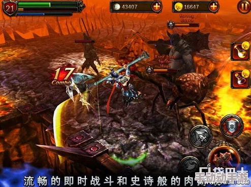 永恒战士2攻略：全面解析龙穴副本打法与技巧指南
