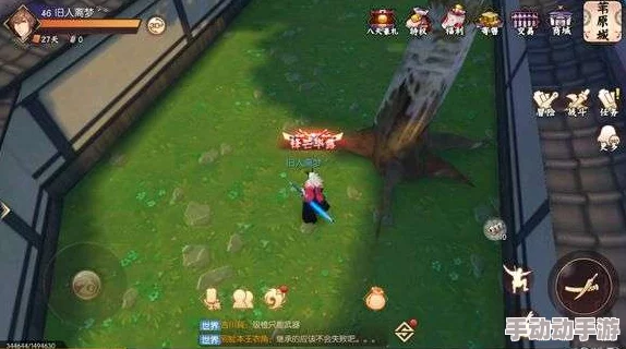 侍魂胧月传说初入苇原城详细挖宝地点位置指南
