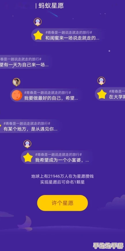1717she永久精品免费：最新进展揭示平台功能优化与用户体验提升，吸引更多用户关注与参与