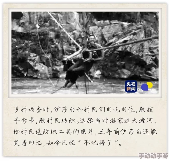 探索777777农村一级毛片：揭示乡村生活中的真实故事与独特魅力，感受不一样的田园风情与人文情怀