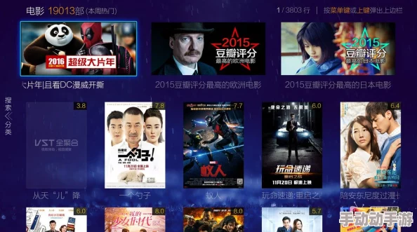 wwwFuqer100%HD：全新高清内容上线，带你体验前所未有的视听盛宴，尽享精彩不容错过的娱乐时光！