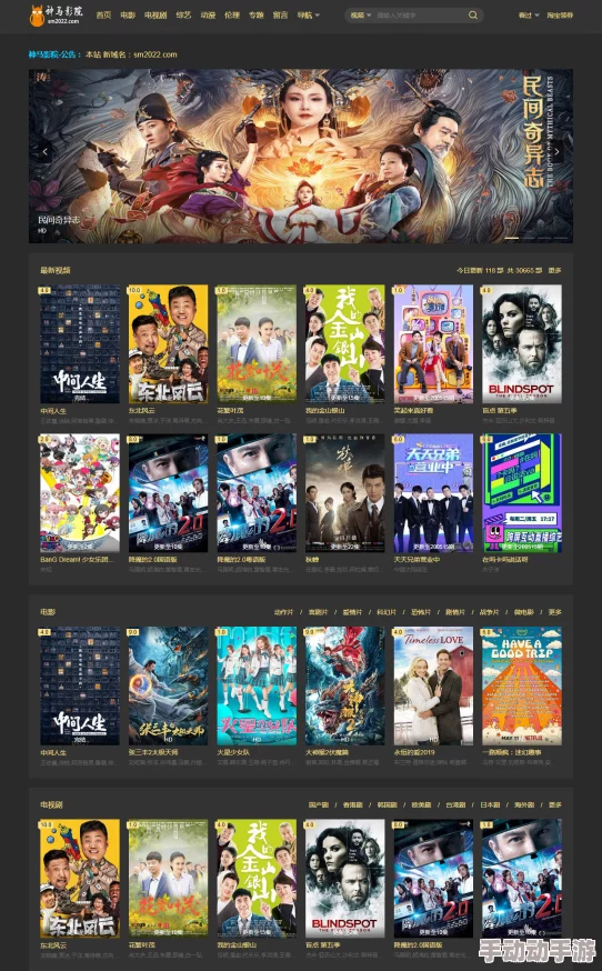 wwwFuqer100%HD：全新高清内容上线，带你体验前所未有的视听盛宴，尽享精彩不容错过的娱乐时光！