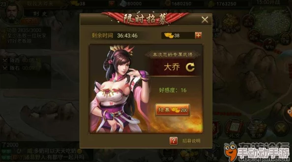 战国梦小R玩家必备：全面解析小R玩法注意点与技巧汇总
