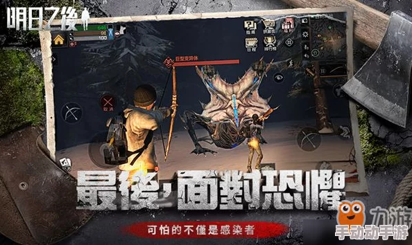 明日之后游戏攻略：麻材料高效获取方法全面介绍与解析