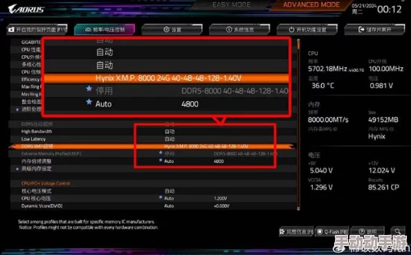 深度评测：跨越星弧动力套性能表现与实用性如何？