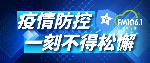 在线观看-黄-色-一级片：最新动态与热门推荐，尽享精彩内容与无限乐趣！