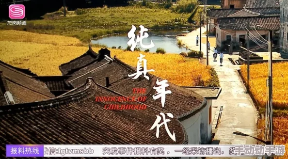 国产一区曰韩二区欧美三区：最新动态分析，探讨各区域影视市场的发展趋势与观众偏好变化
