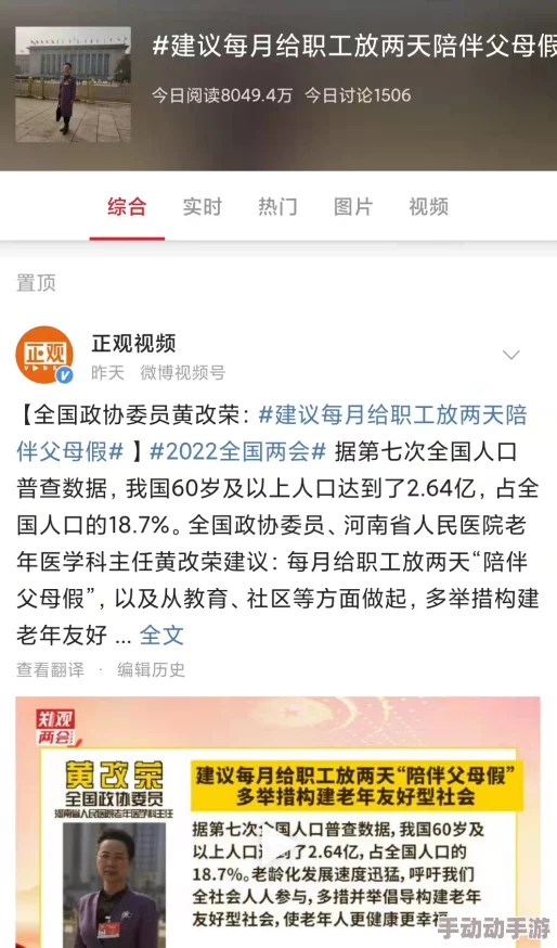 伽罗太华被焯出白水怎么办？专家建议如何处理及避免类似情况的有效措施与技巧分享