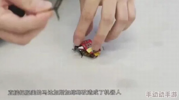绝地求生刺激战场手机发烫原因及有效解决策略探讨