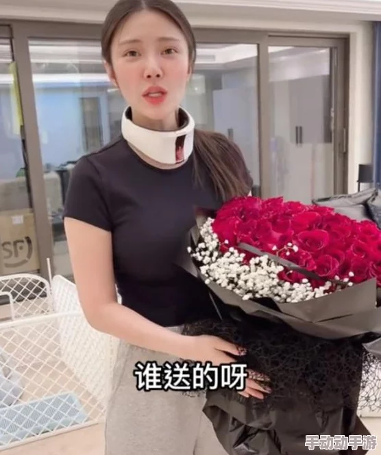 宝贝你真骚，网友们纷纷表示这句话既调侃又带有亲昵的意味，让人忍不住会心一笑