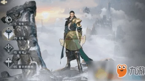 完美世界手游法师转职抉择：升仙之路与入魔之道，哪个更优？