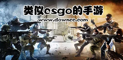 csgo暴躁狂人免费观看：这是一部关于《反恐精英：全球攻势》游戏中玩家激烈对抗与情绪波动的精彩视频，观众可以免费欣赏