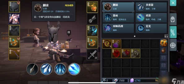 魔渊之刃弓箭手角色加点策略与技巧深度解析指南