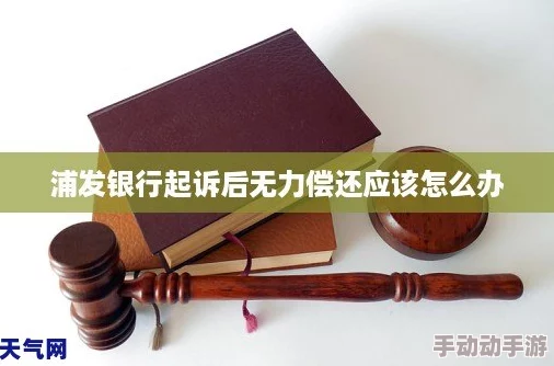 XXXXX piss：最新动态显示该事件引发了广泛关注，相关讨论在社交媒体上持续升温