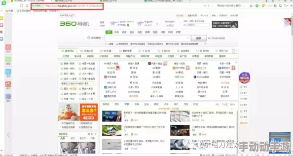 探索在线免费成人网：畅享多样化内容与安全浏览体验的最佳选择